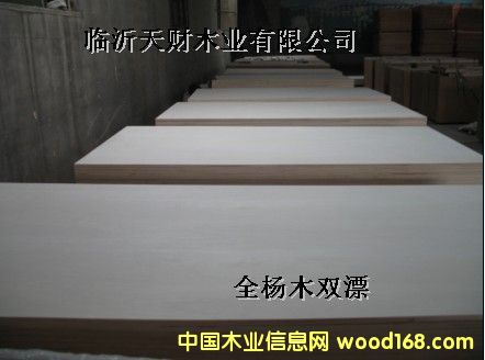 ����(y��ng)E0 E1 E2ȫ��ľ�иߙn��˽�����z�ϰ��Ԕ����B