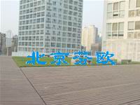 ���W���ɵ�Ԕ����B