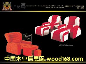 �ք�(d��ng)ɳ�l(f��)