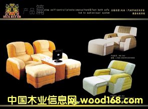 �Կ�ɳ�l(f��)