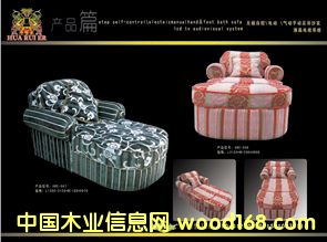 ����(d��ng)ɳ�l(f��)��Ԕ��(x��)��B