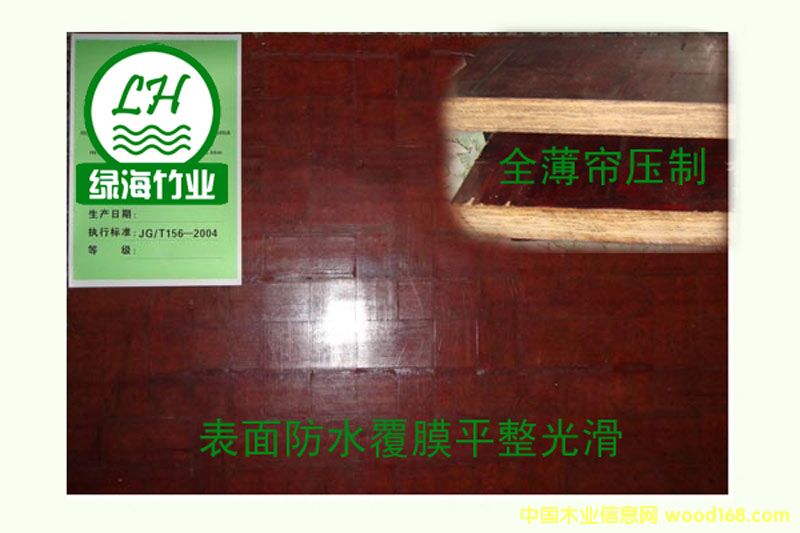 ���z���Ԕ����B