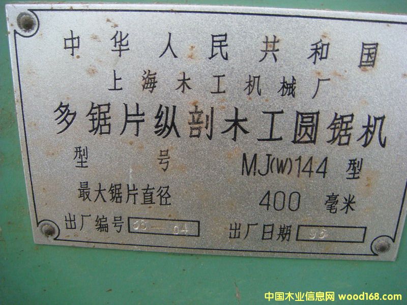 ľ���C(j��)����Ԕ��(x��)��B