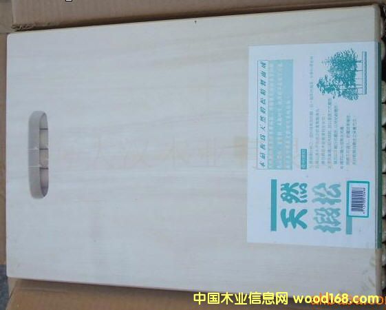 ���˰��Ԕ����B