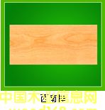 ���Ϙ��Ԕ��(x��)��B