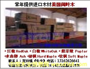 �t��������ܛ����Ӳ�����Z�����ˮ������ɽ����������ľ������