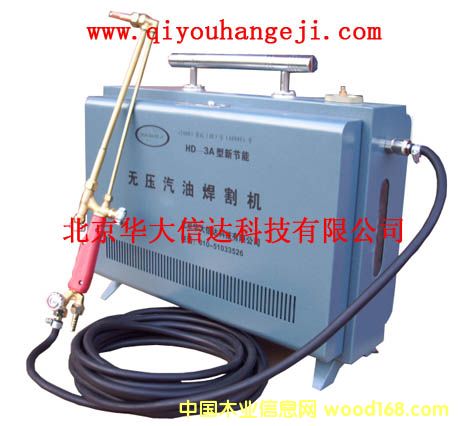 �A���Ɵo�����ͺ���C/������/�и�C/�и��