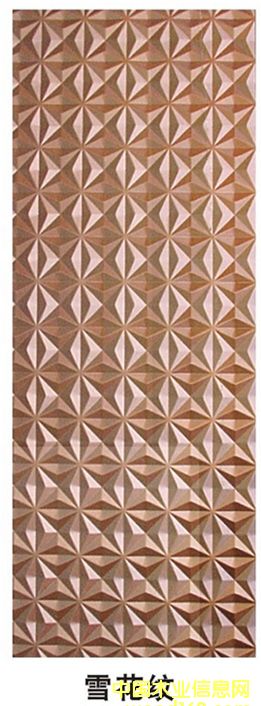 ���w���˰��Ԕ����B