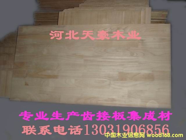 ͩľ ָ�Ӽ��ɲĵ�Ԕ����B