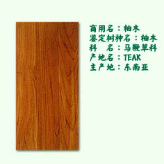 ��ľ��ľ�ذ��Ԕ����B