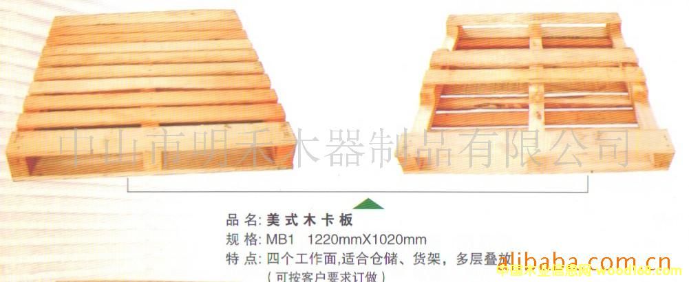 ��ʽľ�����Ԕ��(x��)��B