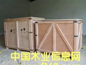 ���b���Ԕ����B