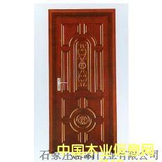 ��ľ��(f��)�����b�T��Ԕ��(x��)��B