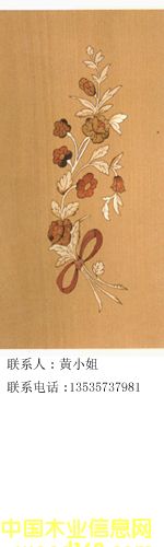 ľƤ����Ԕ����B