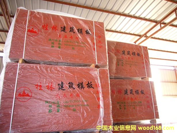 ����ģ���Ԕ��(x��)��B