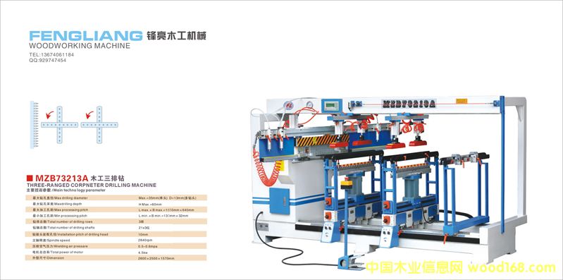 MZB73213A��Ԕ��(x��)��B