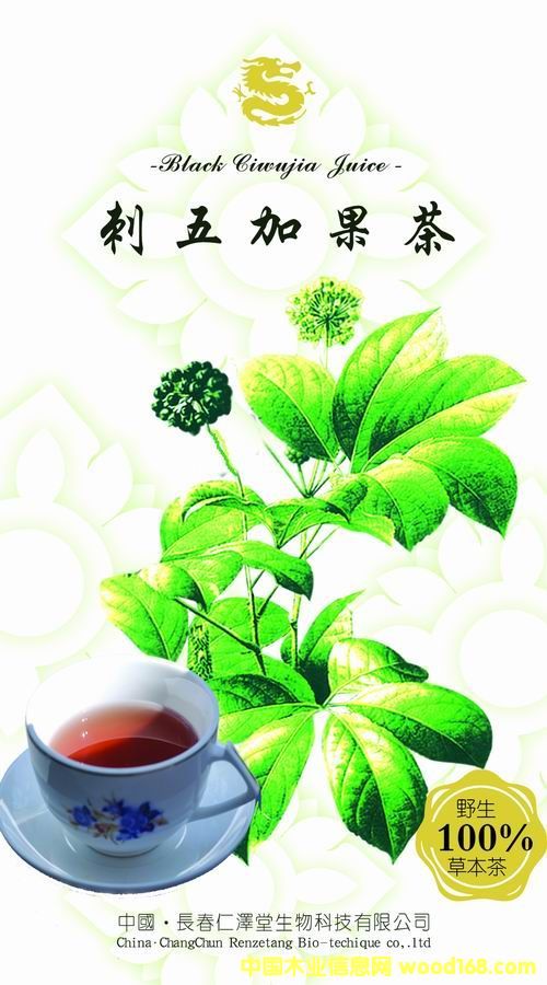 ����ӹ����Ԕ����B