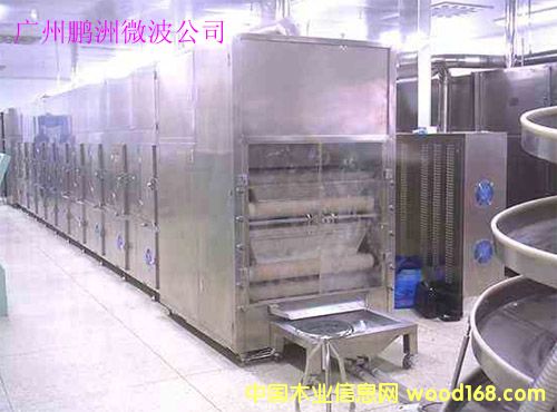 �p��΢����ɚ����O(sh��)��