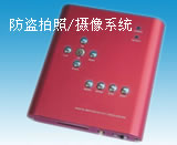 ���I����/�z��ϵ�y(t��ng)���Ԅ�(d��ng)̽�y(c��)/�z�/�惦(ch��)