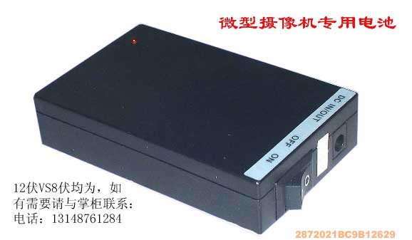 5V�늳�/�����늳�/����늳�