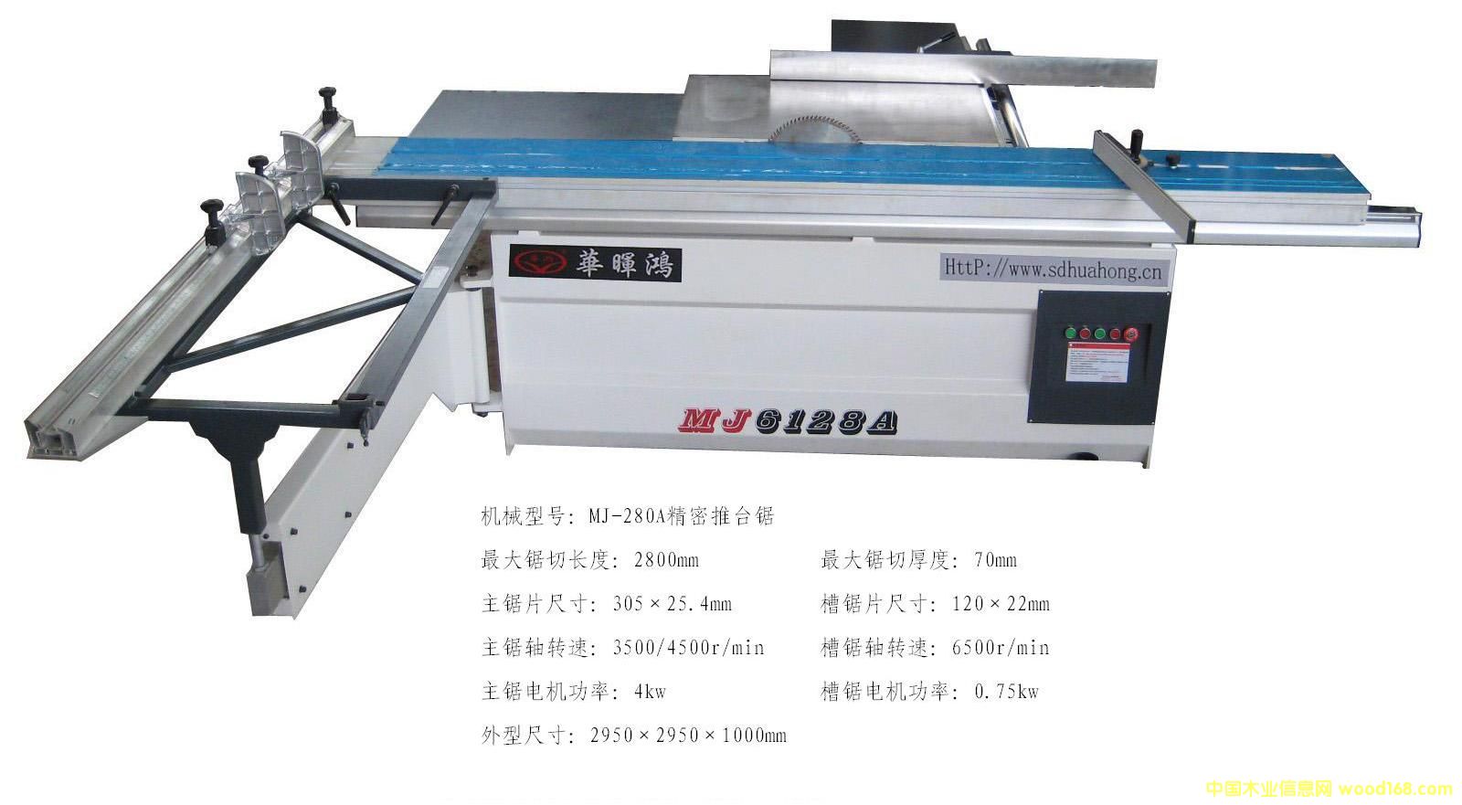 MJ6128A�������_(t��i)䏵�Ԕ��(x��)��B