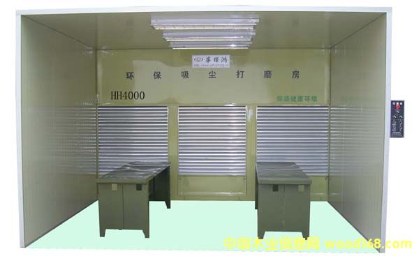 HH4000�h(hu��n)����ĥ������ĥ�_(t��i)��Ԕ��(x��)��B