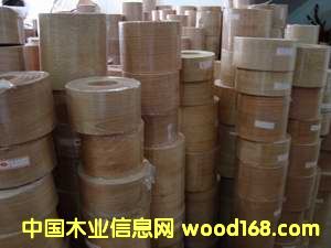 ����ľƤ��Ԕ����B