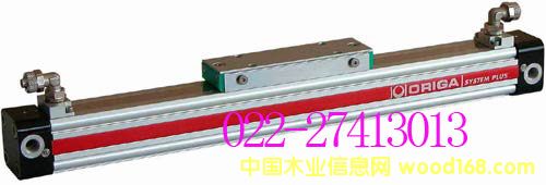 �R���̸�hoebiger���