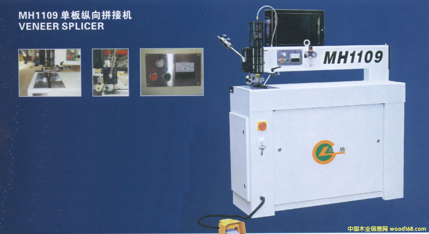 �ΰ�v��ƴ�әC(j��)