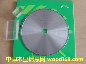 �淿�Ё������Ƭ��Ԕ����B