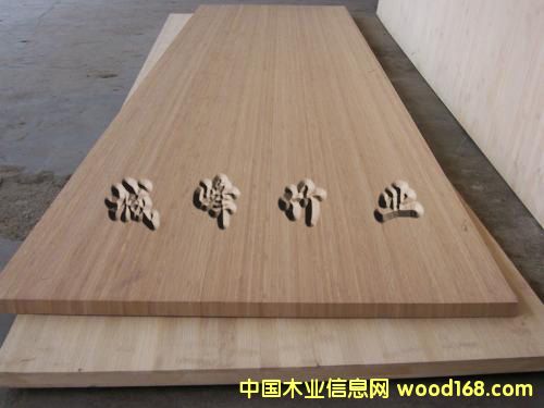 ��ΰ��Ԕ����B