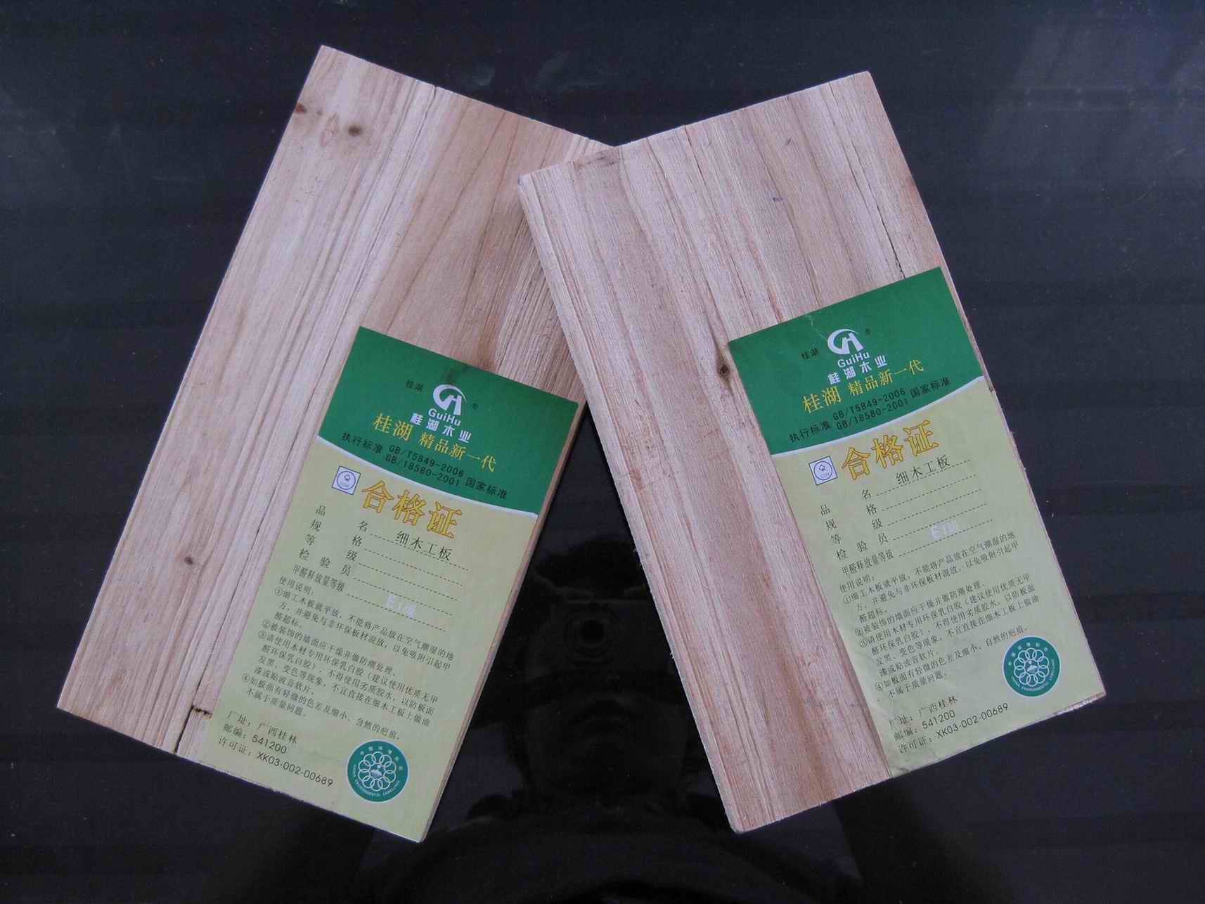 ����Ƹ߼���(x��)ľ�����Ԕ��(x��)��B