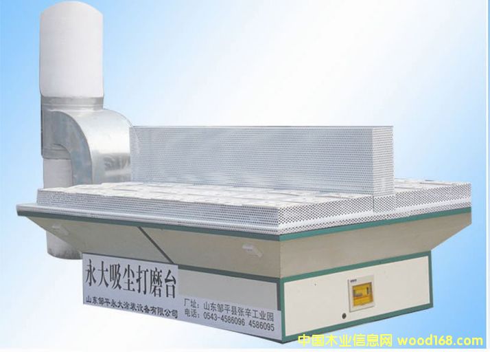 ���m��ĥ�_(t��i)(�p��)��Ԕ��(x��)��B