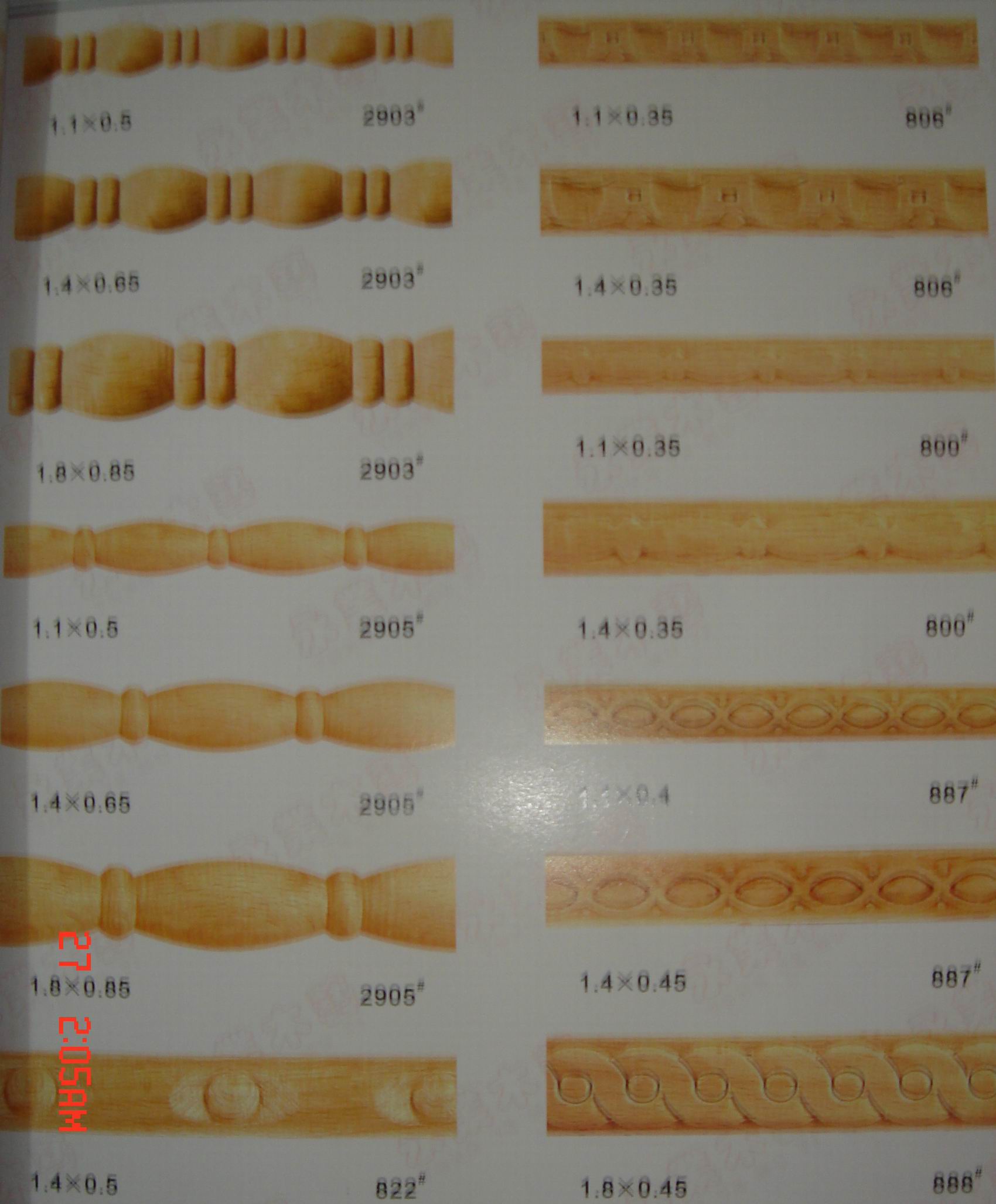 ����ľ����Ԕ��(x��)��B