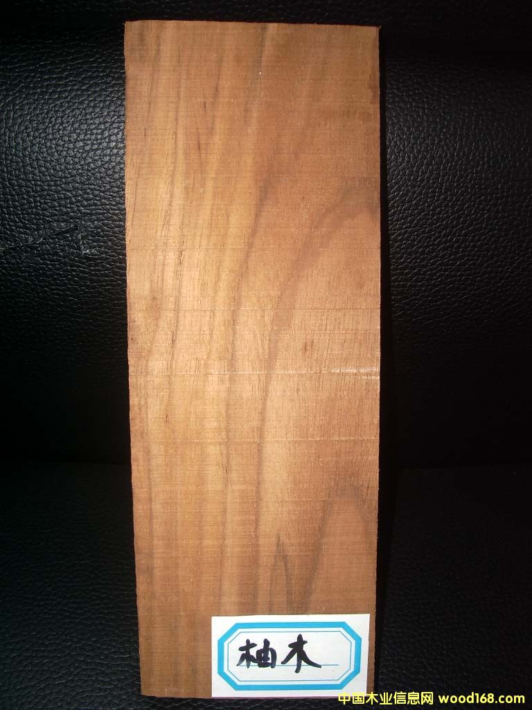 ��ľ��Ԕ����B