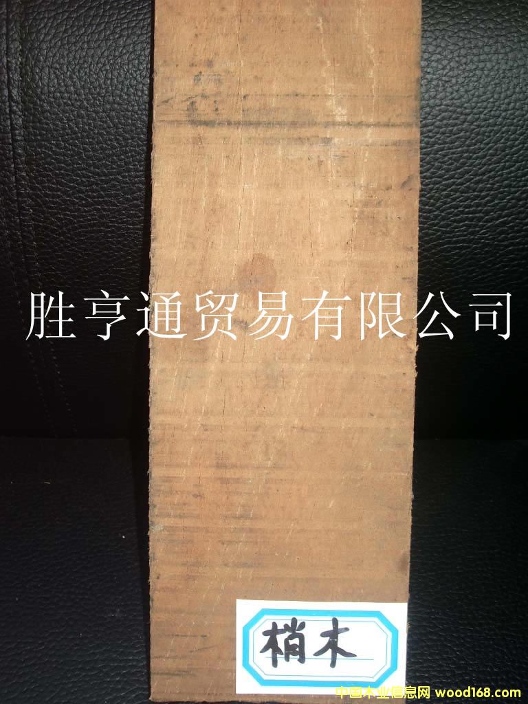 ��ľ��Ԕ����B