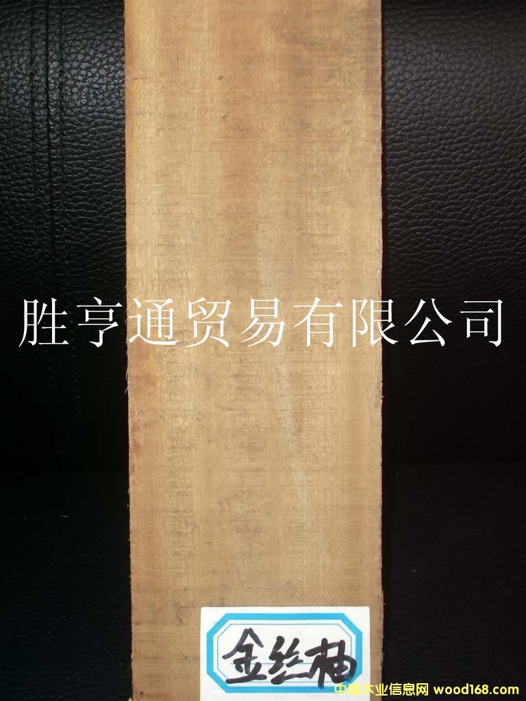 ��z�ֵ�Ԕ����B