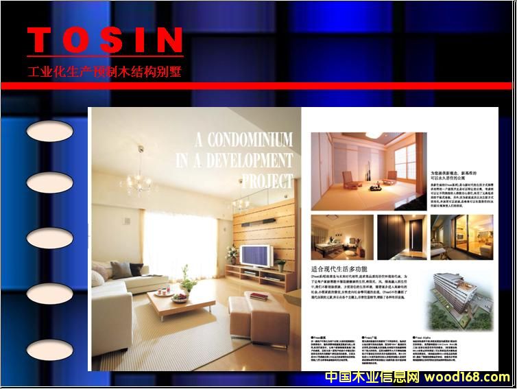 ľ�Y(ji��)��(g��u)�e��1��Ԕ��(x��)��B