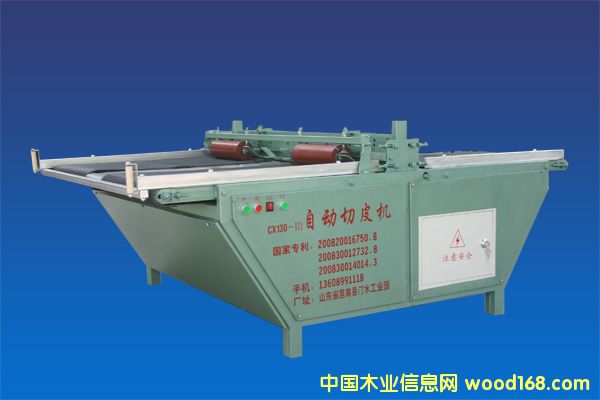 �Ԅ���Ƥ�C3��Ԕ����B