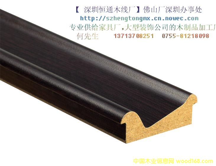 ����ľ���S��Ԕ��(x��)��B