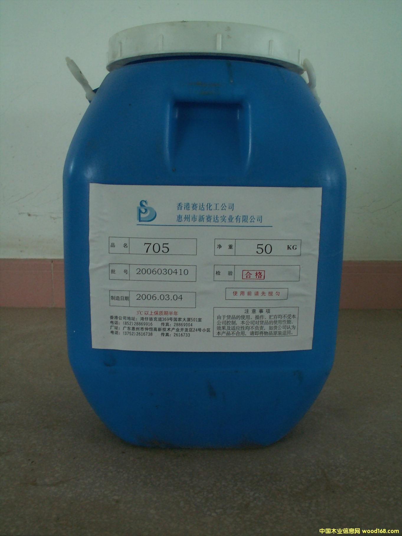 pvc�z��Ԕ��(x��)��B