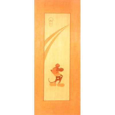 ƴ�����Ԕ����B