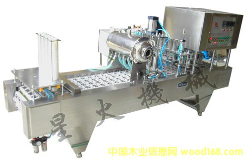 ���з�ڙC(j��)/�A�з�ڙC(j��)����֭��ڙC(j��)