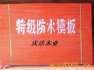 ȫ������ľ��ˮ����ģ���Ԕ����B