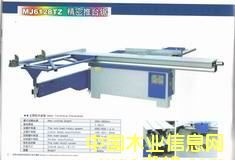 MJ6128TZ�������_䏵�Ԕ����B