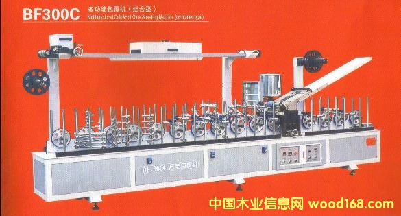 BF300C�๦�ܰ����C��Ԕ����B