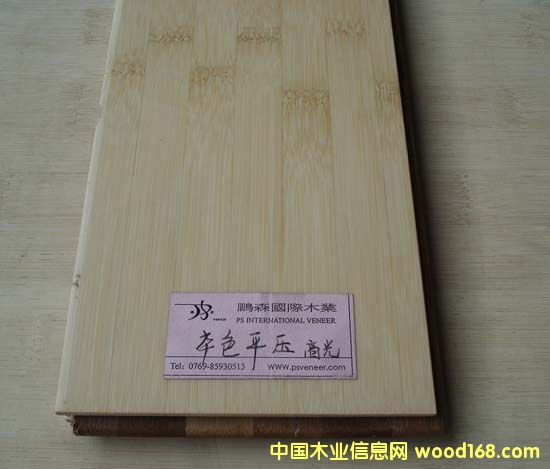 ��ذ壨��ɫƽ����