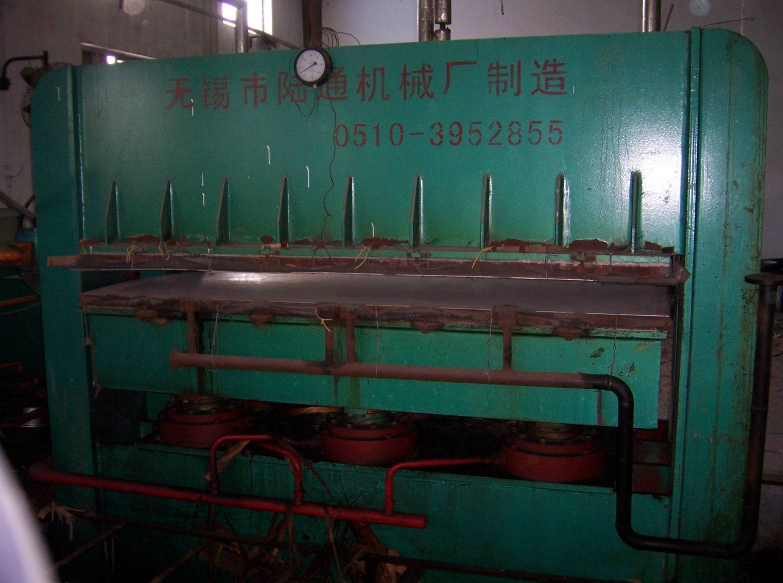 �ͨ�N�扺�C��Ԕ��(x��)��B