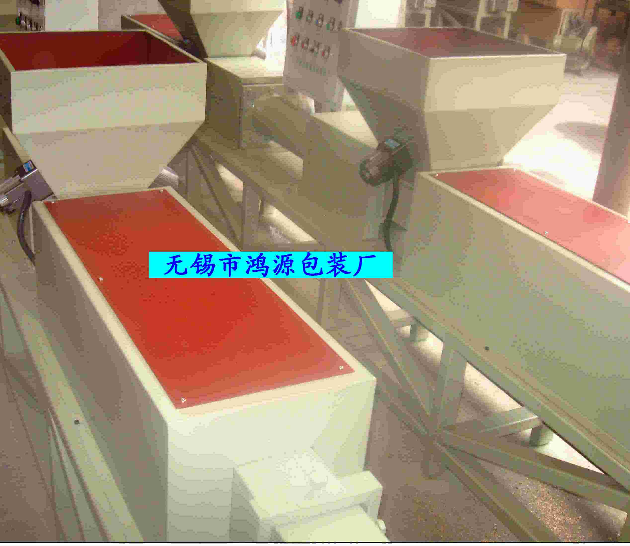 �W��(bi��o)�бP(p��n)�_�՟ቺ���͙C(j��)��Ԕ��(x��)��B