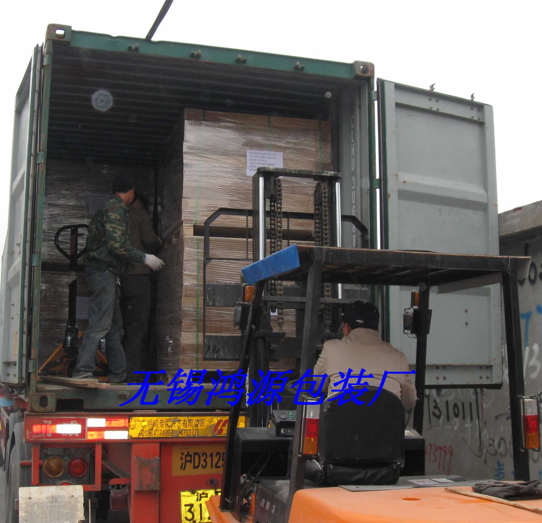 �W��(bi��o)�бP(p��n)�_���ٻ���ľм�յ�Ԕ��(x��)��B